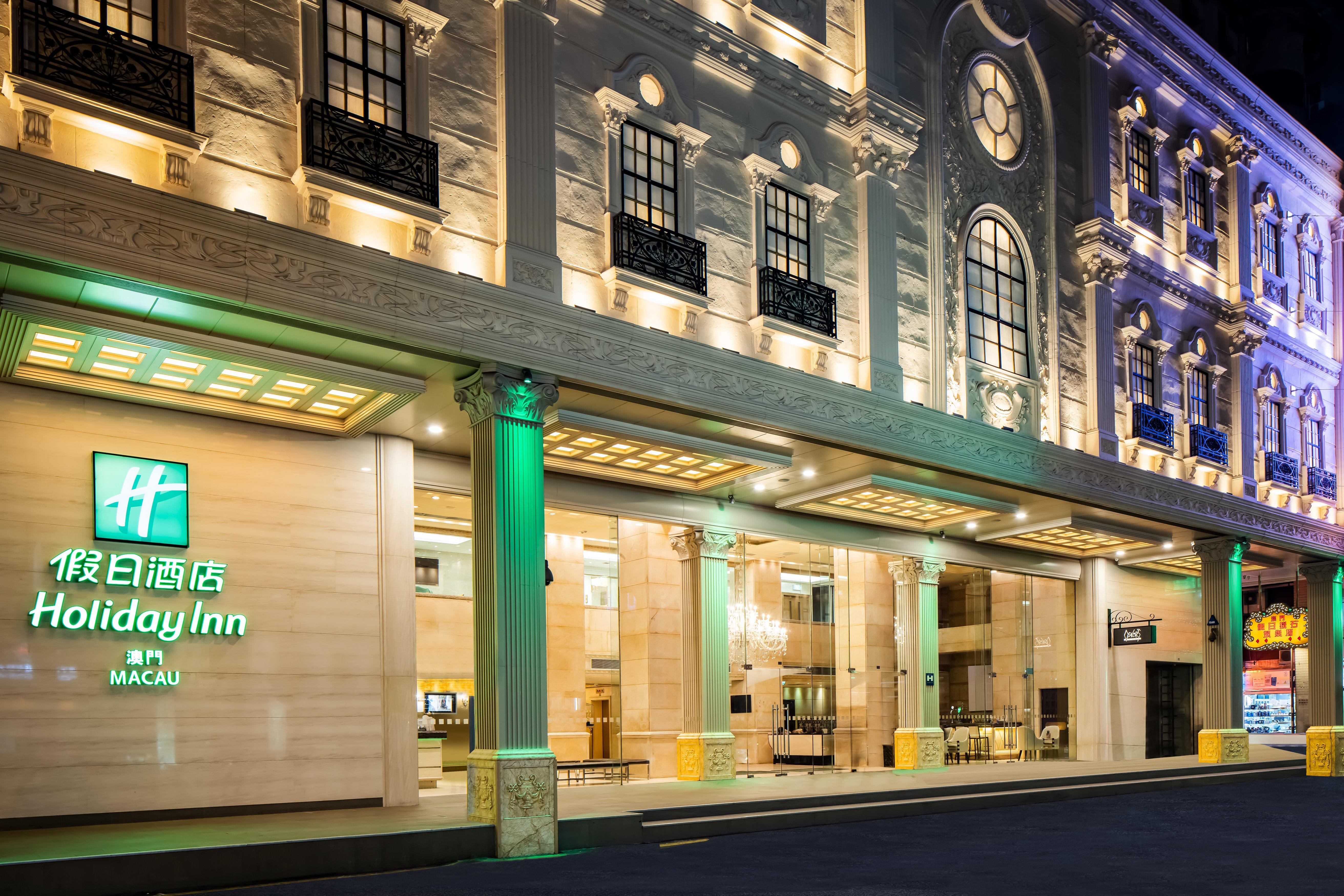Holiday Inn Macau By Ihg Zewnętrze zdjęcie