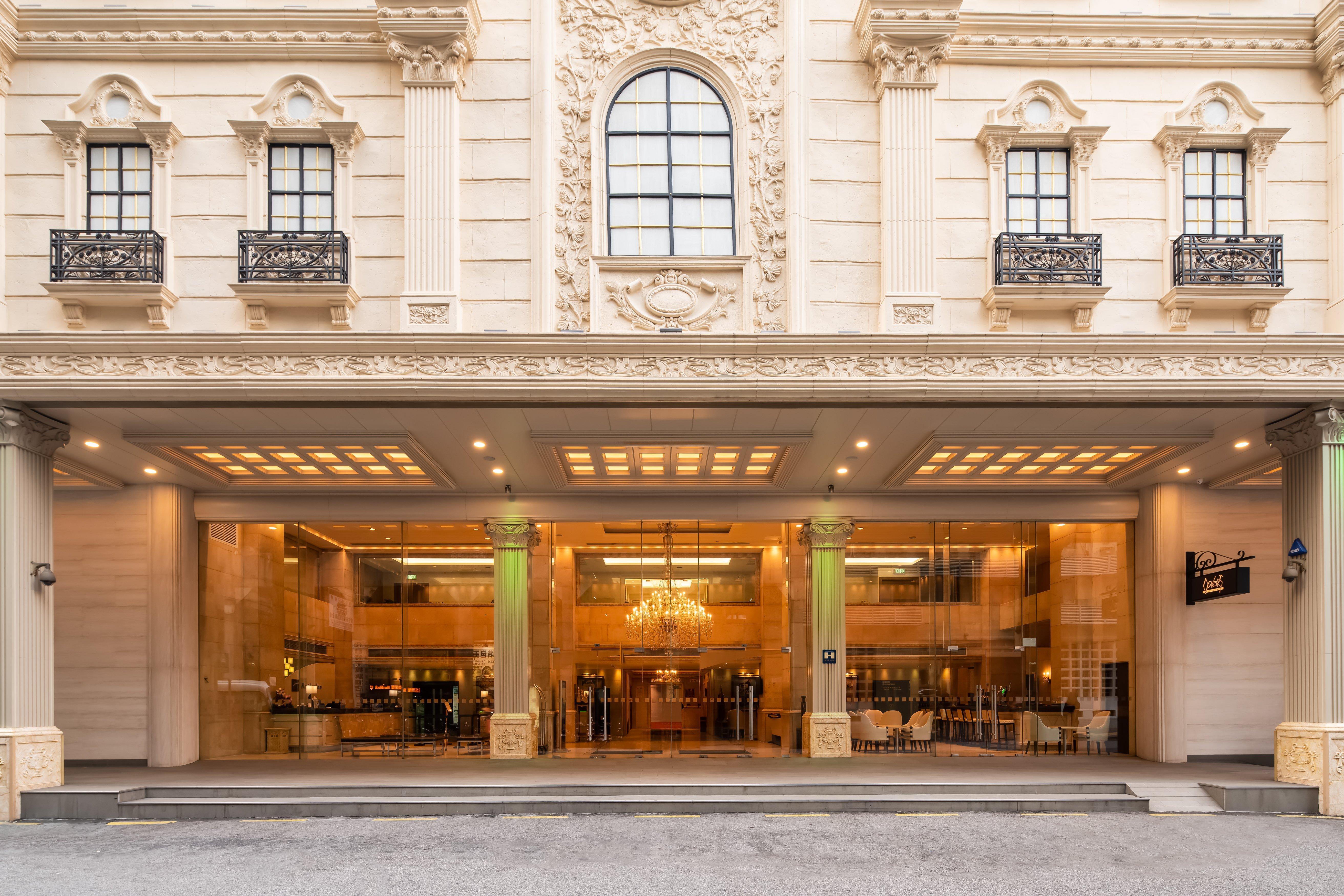 Holiday Inn Macau By Ihg Zewnętrze zdjęcie