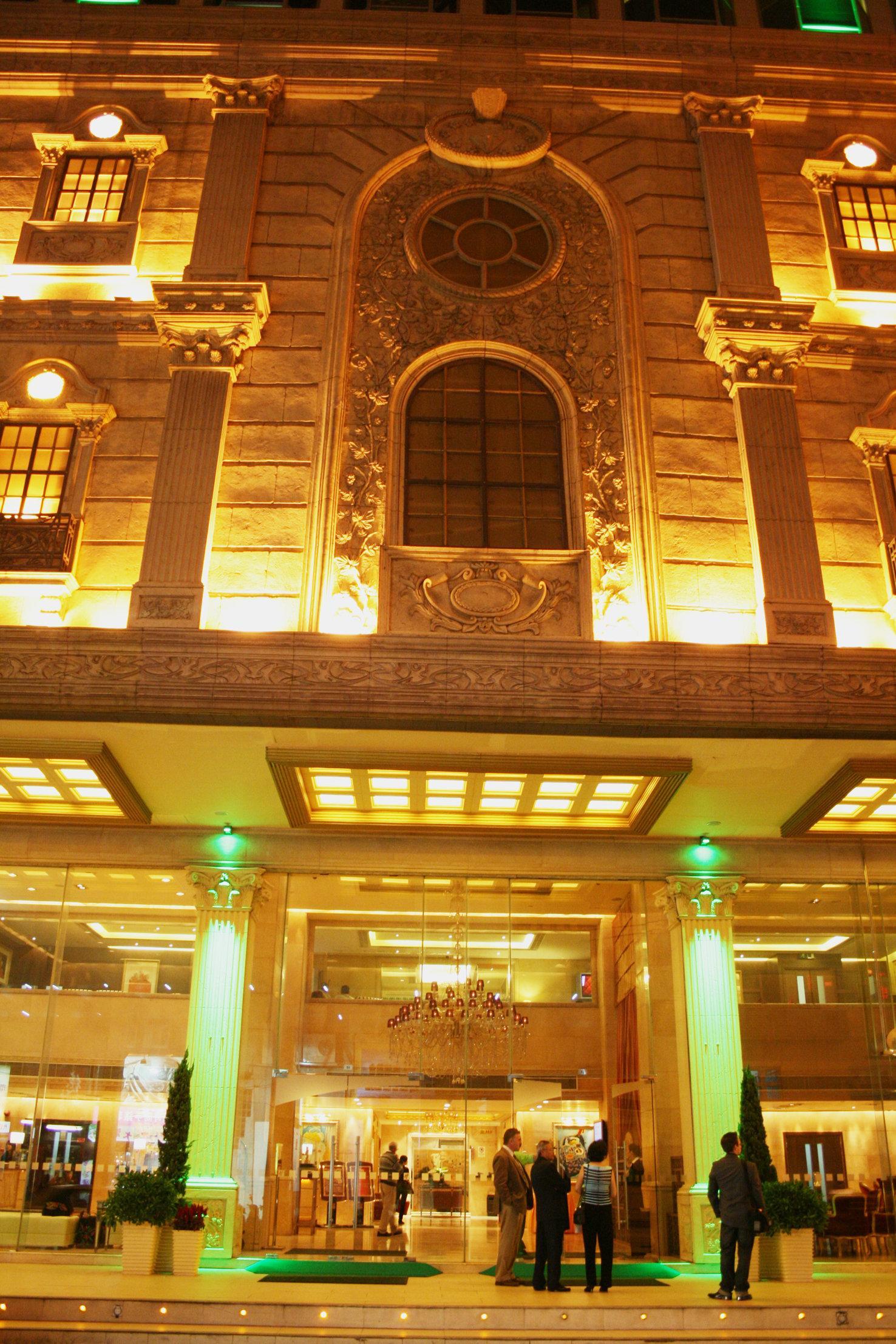 Holiday Inn Macau By Ihg Zewnętrze zdjęcie